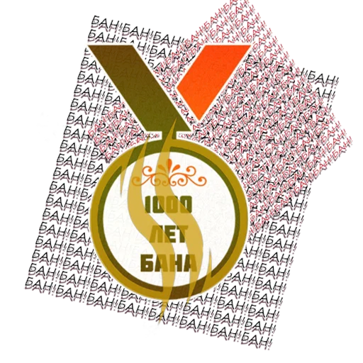 Sticker Oasis (Иоахам) - 10