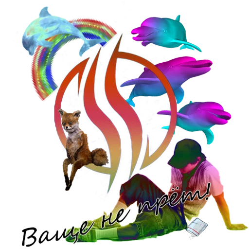 Sticker Oasis (Иоахам) - 9