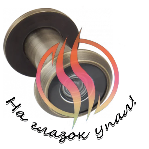 Sticker Oasis (Иоахам) - 7