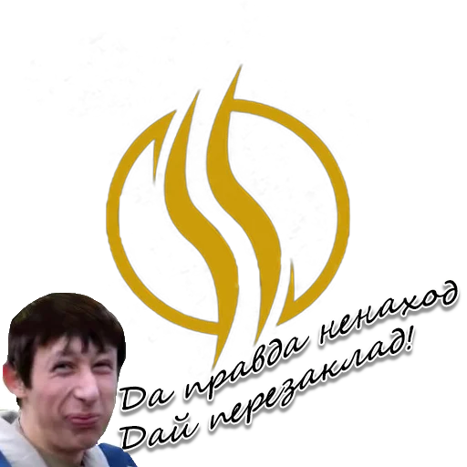 Sticker Oasis (Иоахам) - 1