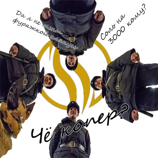 Sticker Oasis (Иоахам) - 0