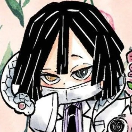 Стикер Обанай - 11