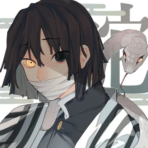 Стикер Обанай - 10