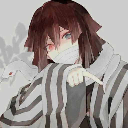 Стикер Обанай - 2