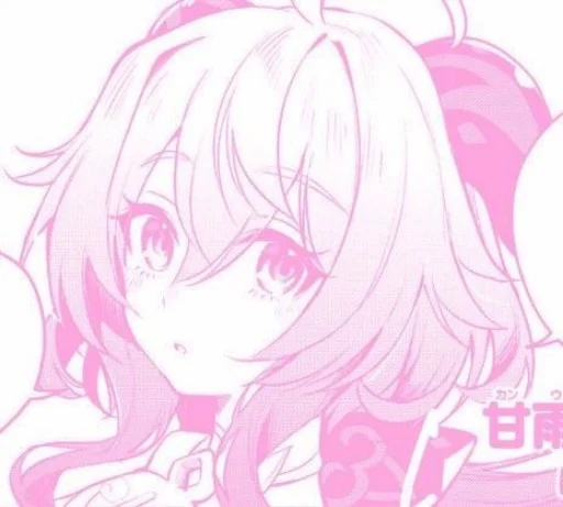 anime cartoon illustration