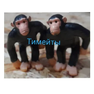 Sticker Обидно - 4