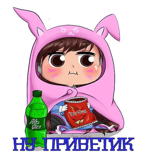 text soft drink bottle