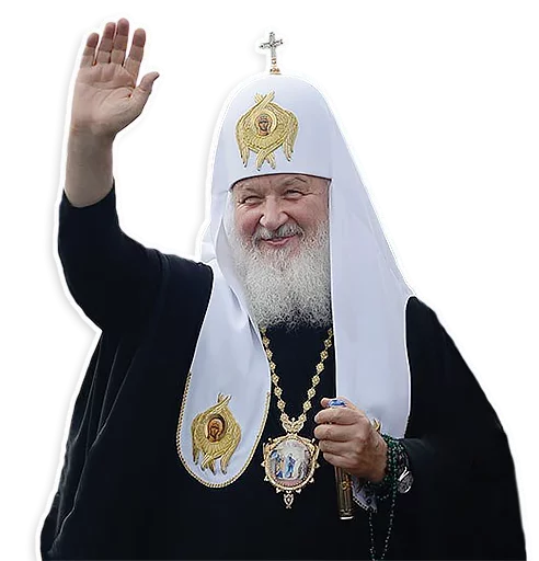 clothing vestment person