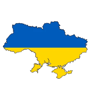 Стикер Ukraine oblast - 7