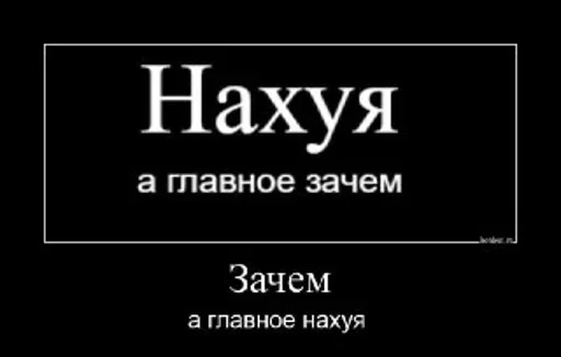 text font screenshot