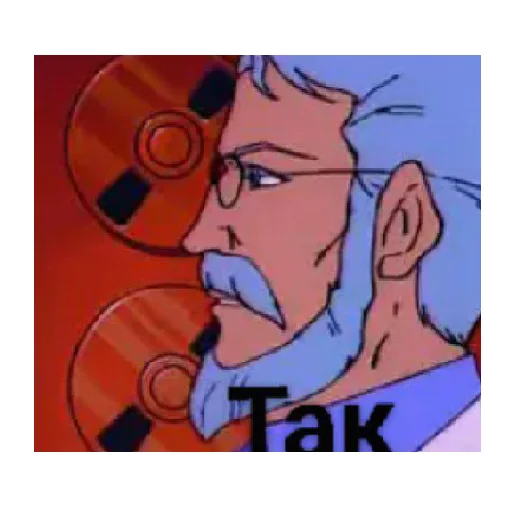 Стикер Obmanoud - 1