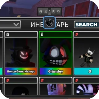 Sticker Обмен на адопт - 1