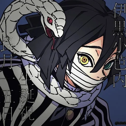 Sticker Обонай @booontoik :: @fStikBot - 2