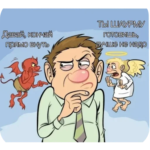 Стикер ObossalBabku - 1