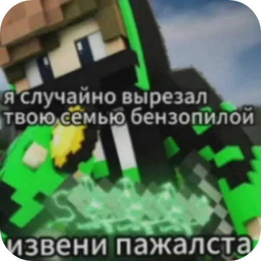 Sticker ObossalBabku - 1