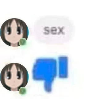 Sticker задумайся. @zazagartner019 - 7