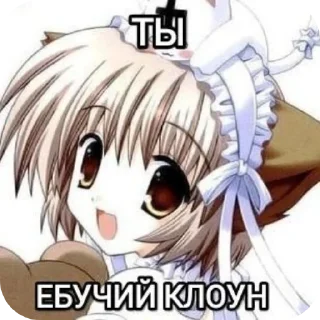 Sticker Обожаю тебя - 2
