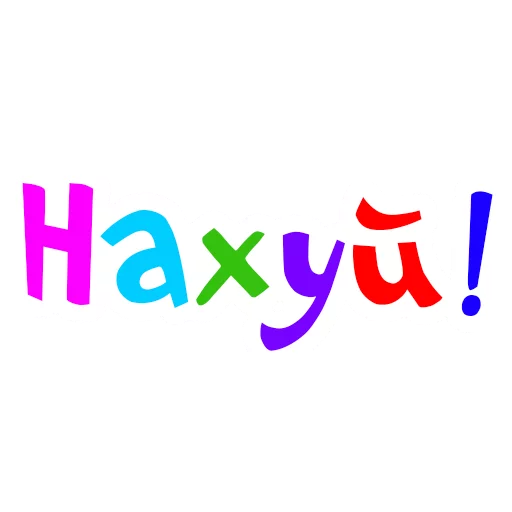 графика графический дизайн шрифт