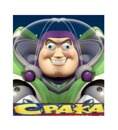 Sticker ObscurusP - 1