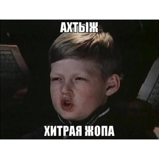 Стикер ObscurusP - 1