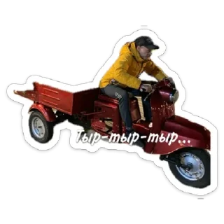 Sticker Общалочка - 8