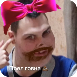 Стикер Общажная братва - 7