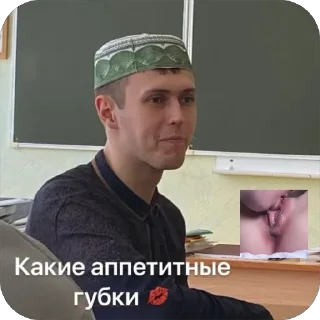 Стикер Общажная братва - 0