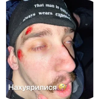 Стикер Общажная братва - 10