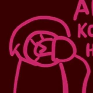 Sticker Obsidian time - 10