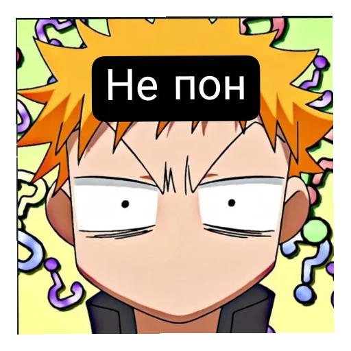 Sticker Obsuzhdenie1 - 1