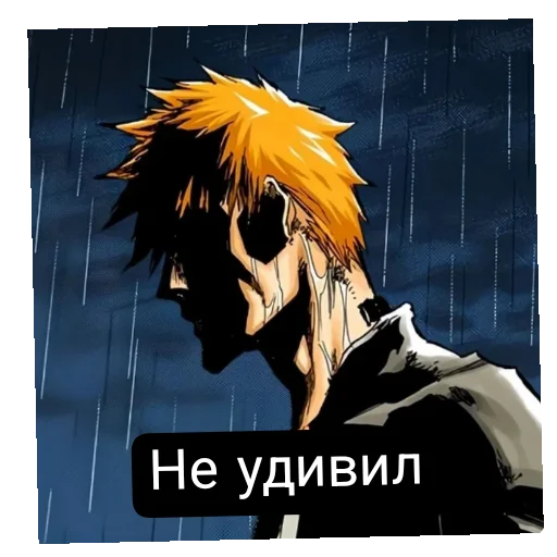 Sticker Obsuzhdenie1 - 1