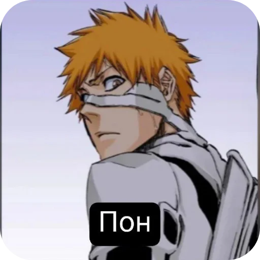 Sticker Obsuzhdenie1 - 1