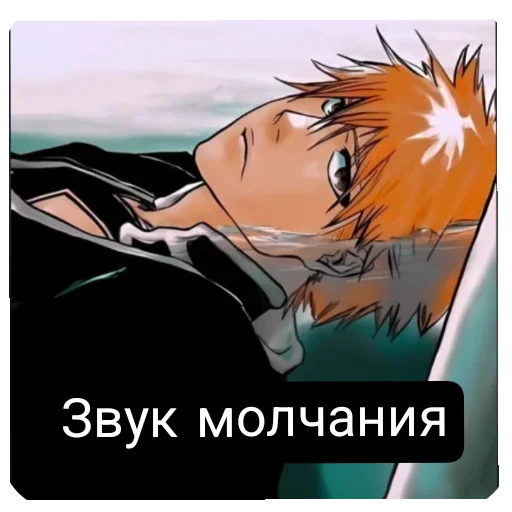 Sticker Obsuzhdenie1 - 1