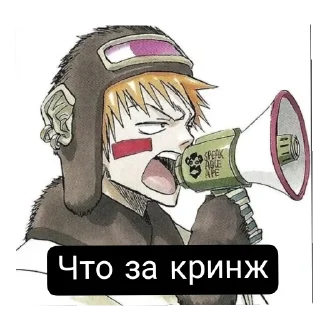 Sticker Обсуждение - 2
