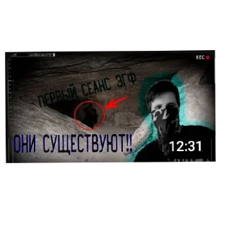 Sticker Потная Лига | Антифурри-Хуесосы @pmc_ocaf - 8