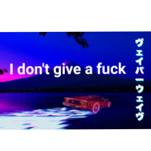 Sticker OcherednoeVP - 1