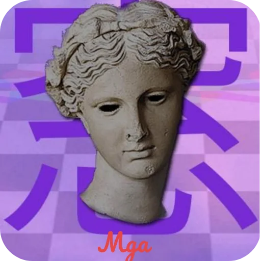 Стикер OcherednoeVP - 1