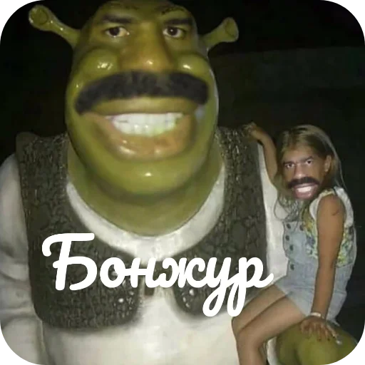 Sticker OcherednoeVP - 1