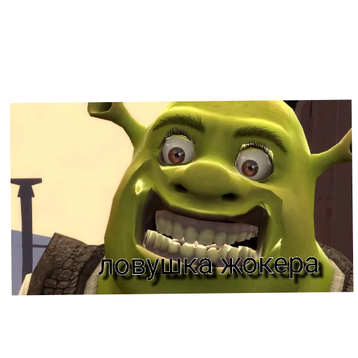 Sticker OcherednoeVP - 1