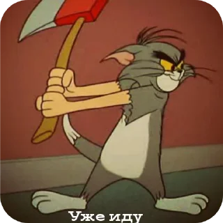 Sticker Очередное ВП?! - 10