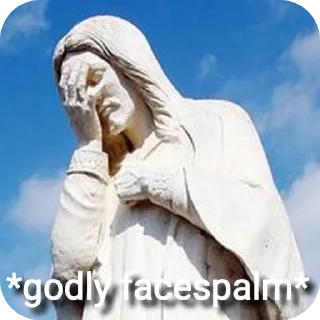 Sticker Очередное ВП?! - 3