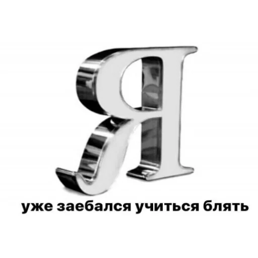 эскиз проектировать кухонные принадлежности