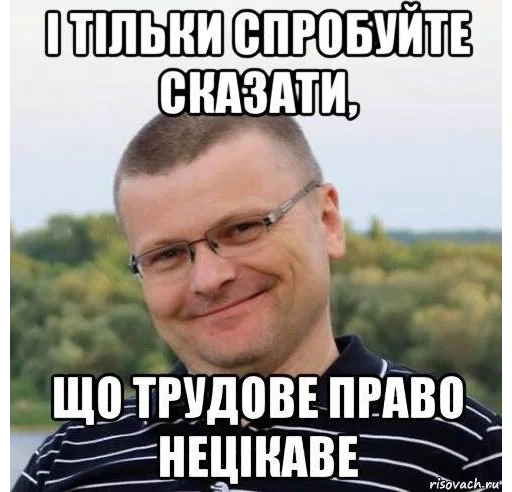 СМС человеческое лицо улыбаться