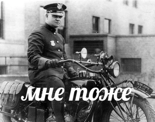 wheel vehicle land vehicle