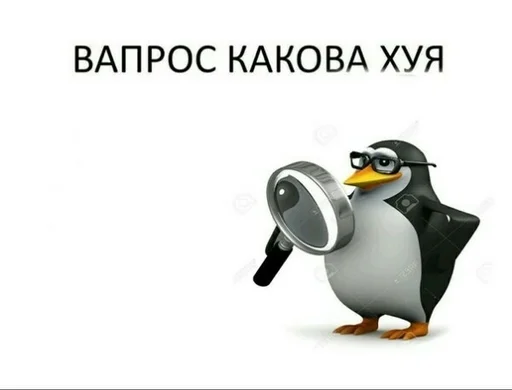 penguin cartoon flightless bird