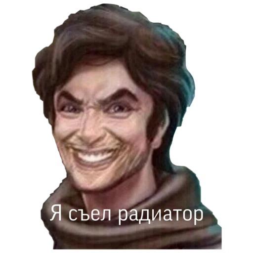 человеческое лицо эскиз улыбаться