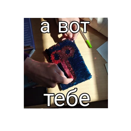 text screenshot graphic design