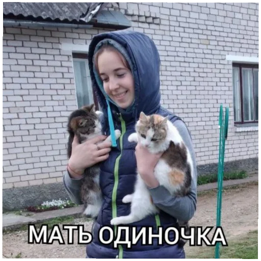 person outdoor clothing