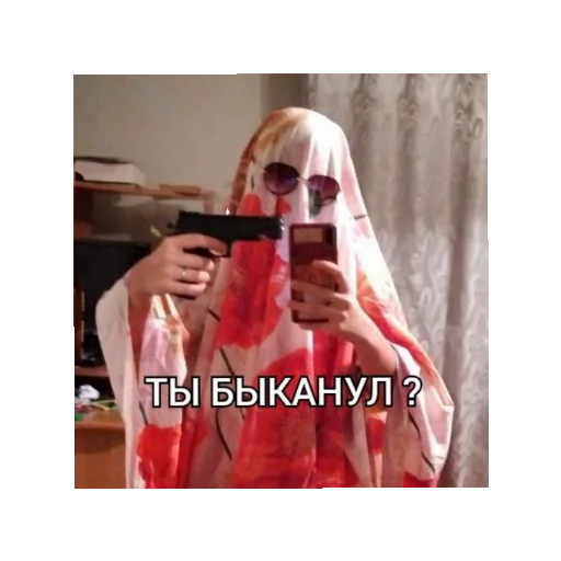 person human face indoor