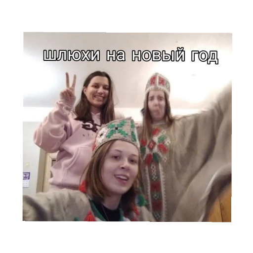 human face clothing person